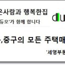 한신스포렉스 이미지