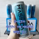 동아오츠카 아연이 들어있는 먹는샘물 더마신다 THE MASINDA 체험단 후기