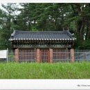 삼현비각 이미지