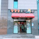 슐런 | 포항밥집 포항대잠동맛집 한돈생고기전문점 포항회식장소 꿀꿀촌본점