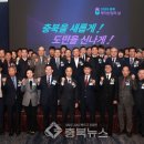 뿌리산업 이미지