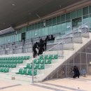 한국전력 충주지점