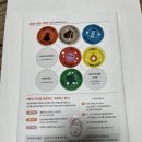 주식회사 팁토우게임즈 | [전시] 2024 서울국제불교박람회 후기: 가보면 좋을 부스 추천