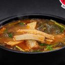태평 찜질방 이미지