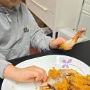 우리동네옛날통닭 | 오산치킨집 왕갑부 옛날통닭에서 양념닭강정이랑 옛날통닭 먹은 후기