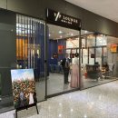 그레이스뷔페 이미지