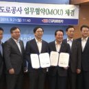 범서IC(포항) 이미지