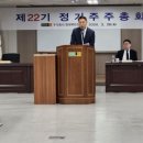 지영푸드