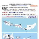 양지-3101 이미지