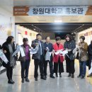 창원 중앙역 이미지