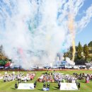 제40회 대야문화제 이미지