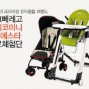 씨에스타 이미지
