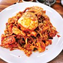 세븐일레븐 용인남사본점 | 남사해물찜 군산해물찜 동탄본점 싱싱한 해물 가득 해물찜 먹고 왔어요