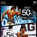램핏 - 양산시 대운로 231 | 램핏
