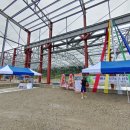 (주)현일종합건설 이미지