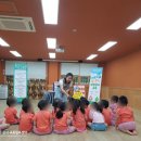 숲속자은어린이집 이미지