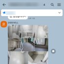 인테리어더스 이미지
