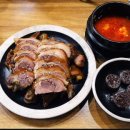 하륜일만족발 이미지