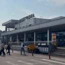 아름다운주유소 화장실 이미지