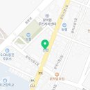 궁촌한의원 네이버블로그