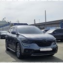 낙원모터스 이미지