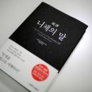 아이라운지 이미지