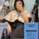 광산구-134 | 광주 수완지구미용실 “이철헤어커커 수완점” 에릭원장 허쉬컷 셋팅펌 후기