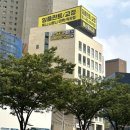 씨앤케이솔루션
