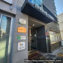 신대방2동주민센터 이미지