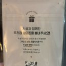 베이비맘마(익산점) | 폴레드 픽셀 젖병소독기 내돈내산