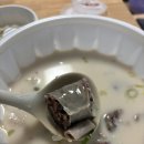 금강순대 이미지