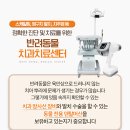 뿌리동물병원 치과센터 이미지