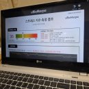 (주)효소자연치유센터 네이버블로그