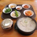 진배기원조할매국밥백천점