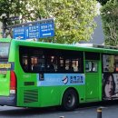 신화여객운수 이미지