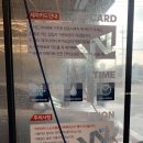 워시존 송파하남점 이미지