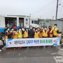 명세탁 전민일보