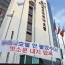 차이나여행사 이미지