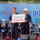 하이눈정보통신 이미지