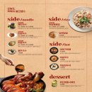 마왕족발 공도점 이미지