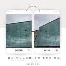 선명모텔 이미지