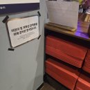 라이브뮤지컬 <프리즌> 이미지