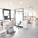 틀 치과의원 이미지