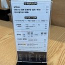 청담동샤브 씨드큐브창동점 | 창동맛집-청담동샤브(씨드큐브창동점)후기