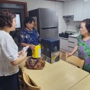 송내경로당 이미지