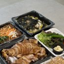 냠냠족발&보쌈 안산본오점