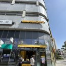 컴포즈커피여주 - 여주시 도예로 40 | 컴포즈커피여주