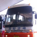 부산슈퍼 이미지
