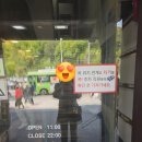 왕가한우 | 우이동 맛집 ‘왕가’ 후기 : 주차,엘리베이터 가능해서 부모님 모시고 가기 좋은 식당