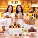 비엔누아즈